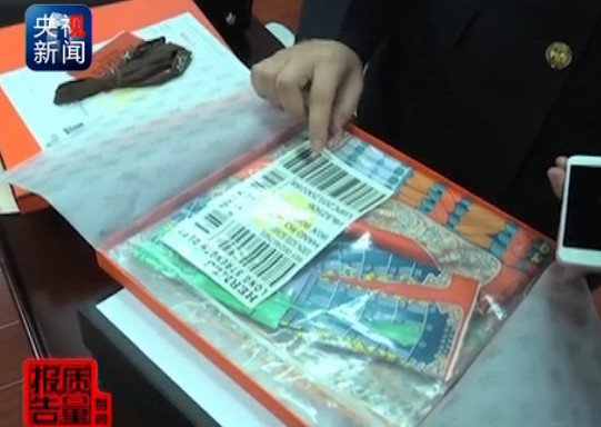 高价代购骗局揭秘,代购服装内幕大揭秘