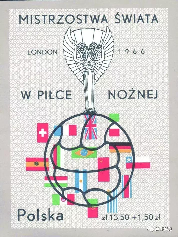 大力神杯前身是什么,大力神杯的前世今生