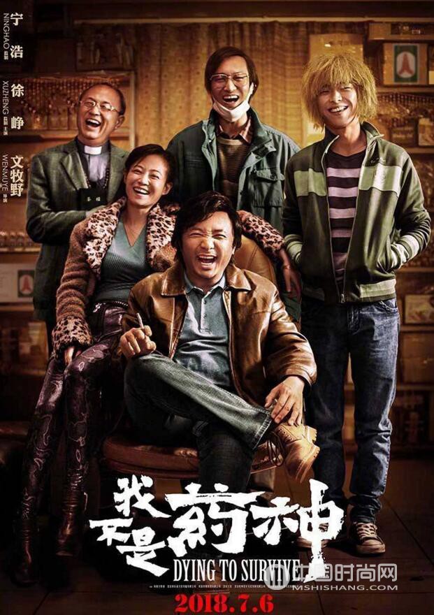 2023年暑期档哪些电影值得观看,2018年暑期档哪部电影最好