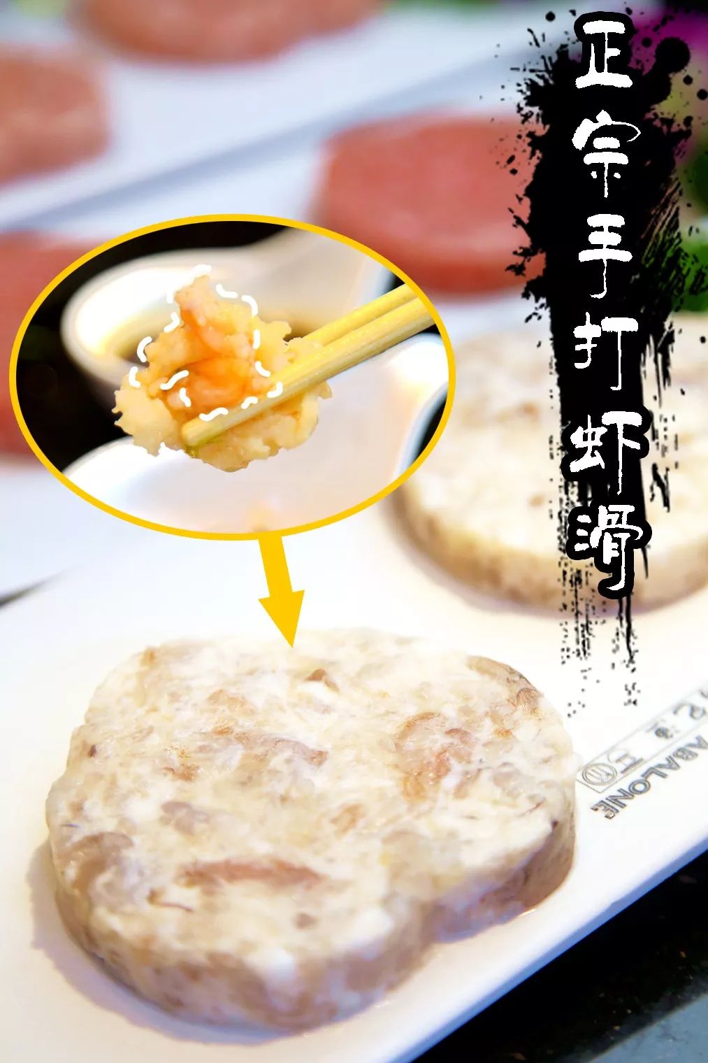 精炖8小时的金汤锅，急性子别来！