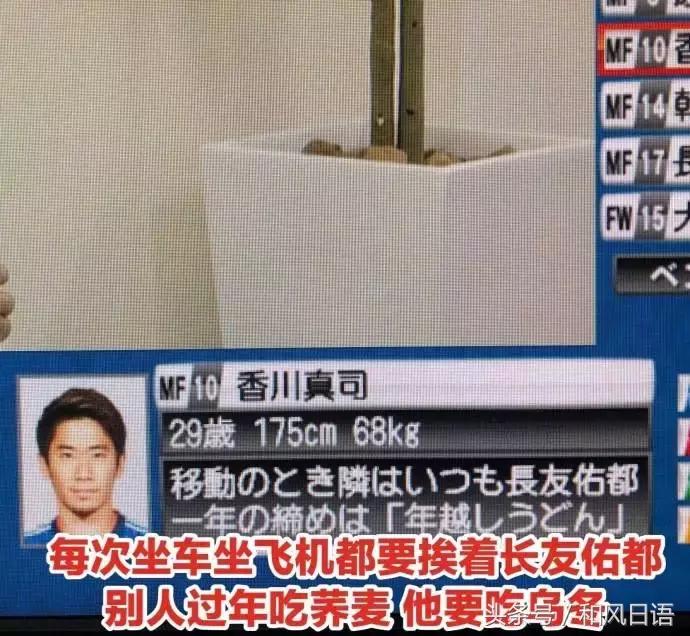 这是认真的吗怎么回复,这是认真的吗日语