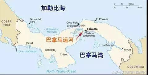 巴拿马靠什么进世界杯,巴拿马是怎么进世界杯的