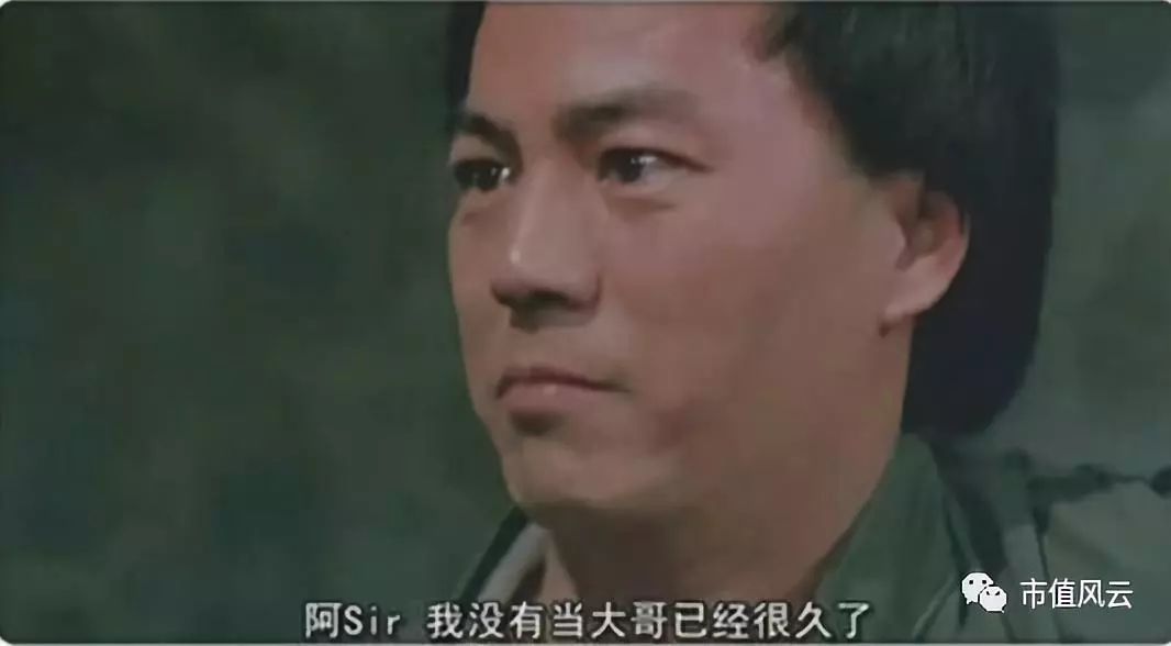 不是st的低价股,不是st股票跌破一元退市的有哪些