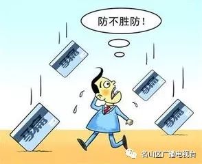 义诊名义推销医疗器械,义诊骗局