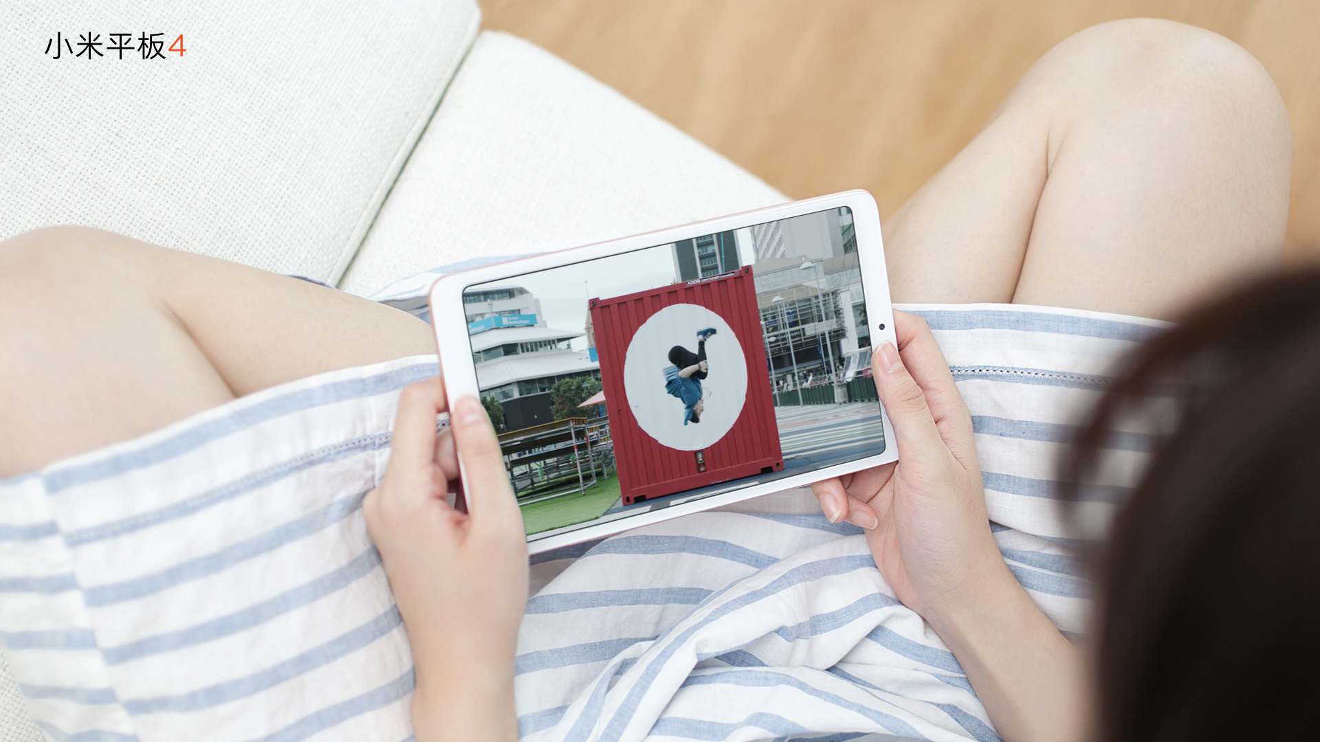 小米平板4具体介绍,小米平板4plus和小米平板5pro