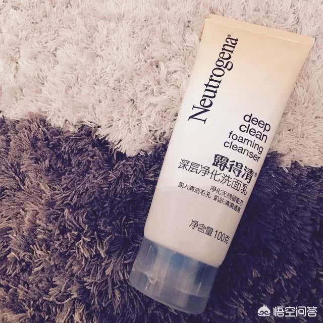 亲身经历最好用的洗面奶,用过效果最好的洗面奶