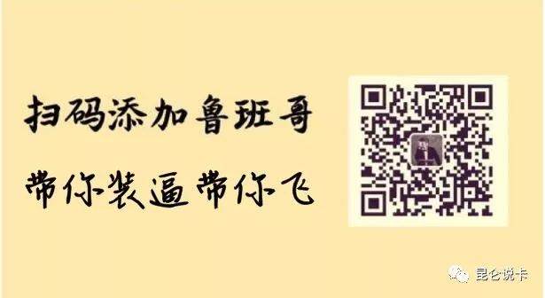 2024里程神卡,中信易卡白金卡免年费