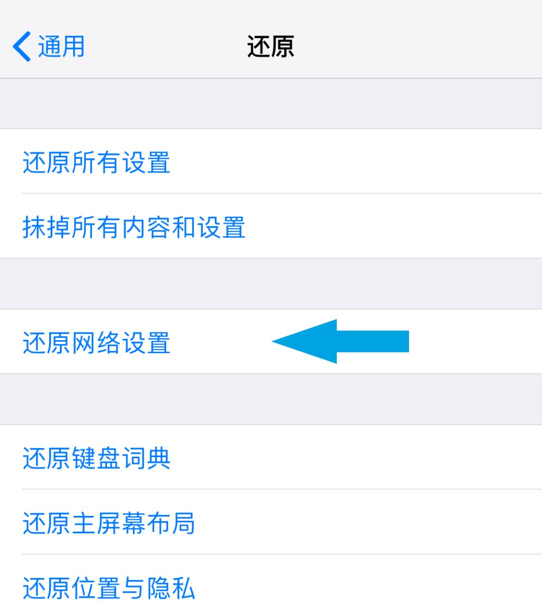 iphone屏幕快捷按钮怎么设置,iphone设置里的iphone更多功能