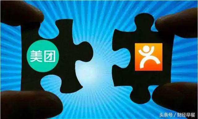 2018年美团上市,美团上市计划