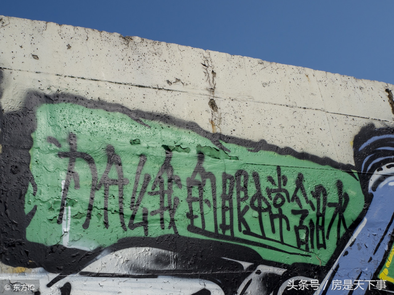 如何鉴定渣男pua,怎样辨别相亲网站渣男