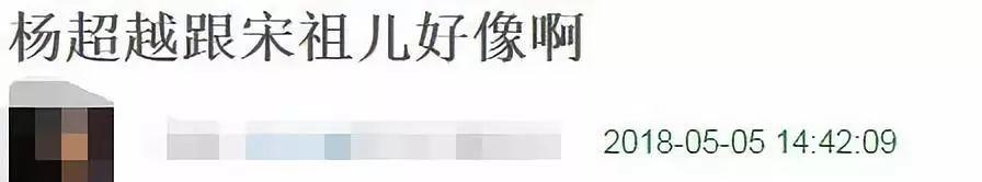 朱一龙从不温不火到爆红,朱一龙的成功之路