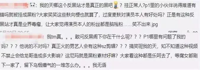 朱一龙从不温不火到爆红,朱一龙的成功之路