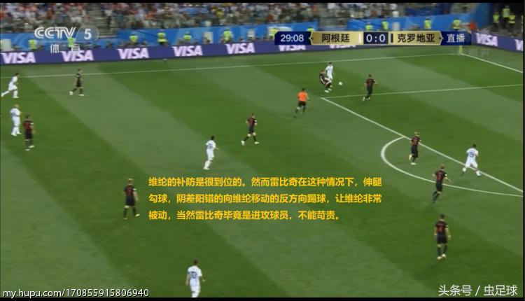 克罗地亚3:0阿根廷图,克罗地亚3:0阿根廷集锦