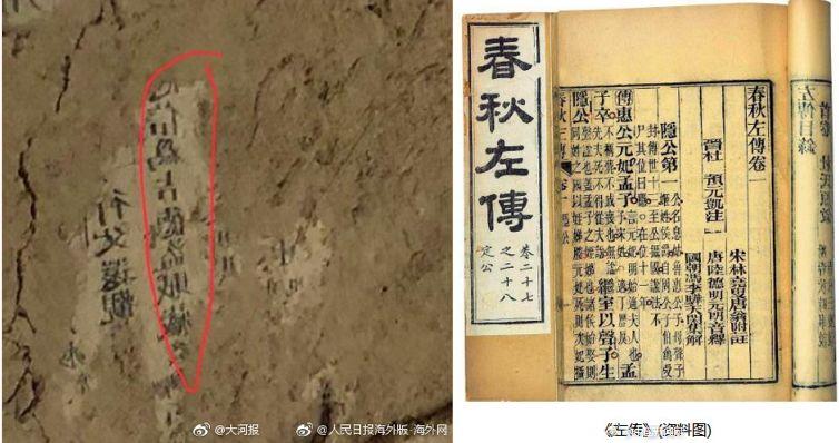 中国毒情形势报告发布,中国毒品形势报告2014