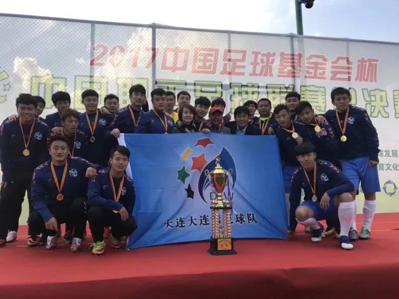 进世界杯的中国足球队员,中国足球走进世界杯