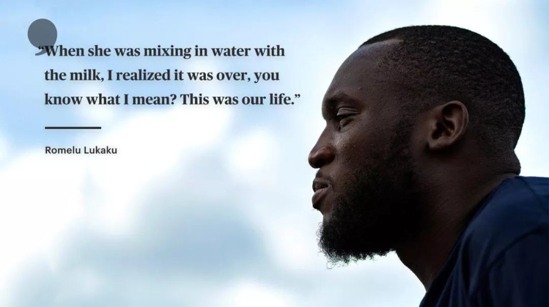 卢卡库是不是英超户口本,卢卡库不接电话的前因后果