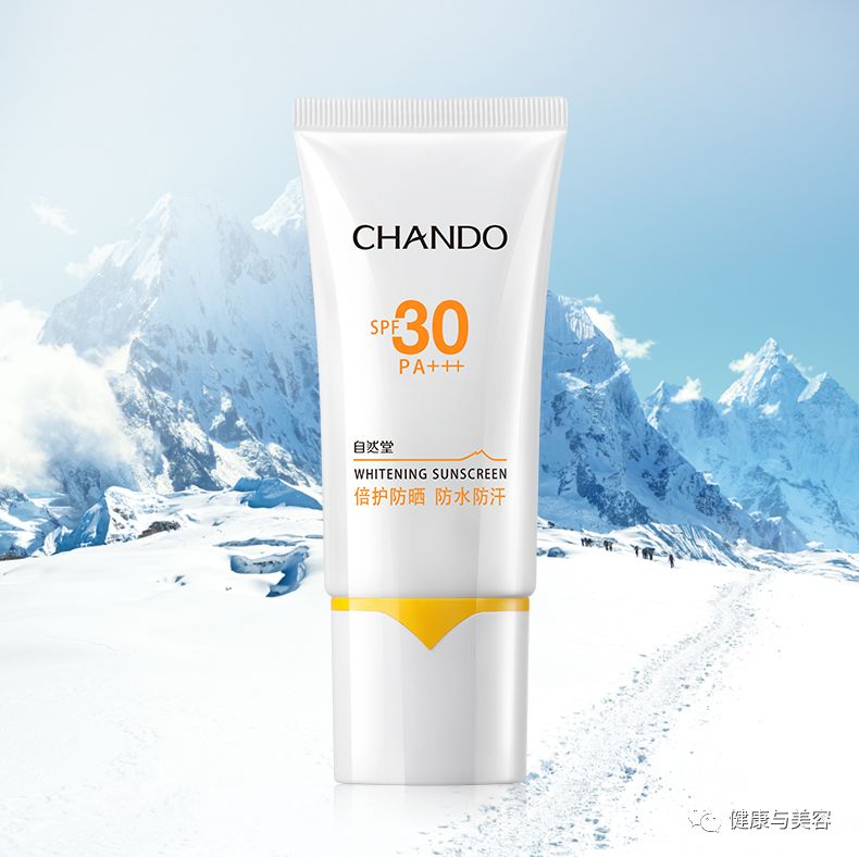 又贵又好的防晒霜,防晒霜效果最好的几款测评