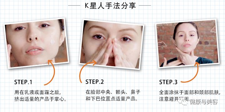 又贵又好的防晒霜,防晒霜效果最好的几款测评