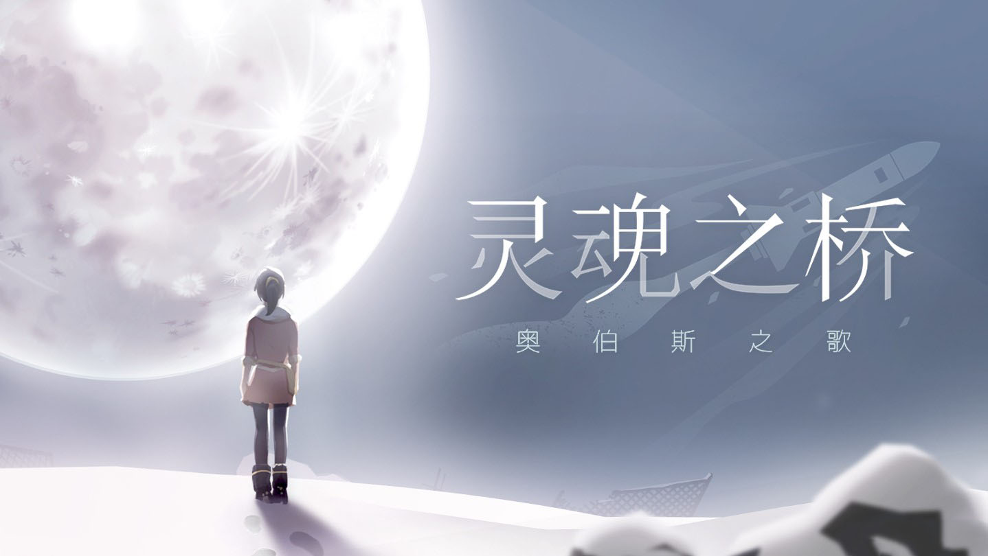 十佳pc移植ios游戏,十佳pc移植安卓单机游戏