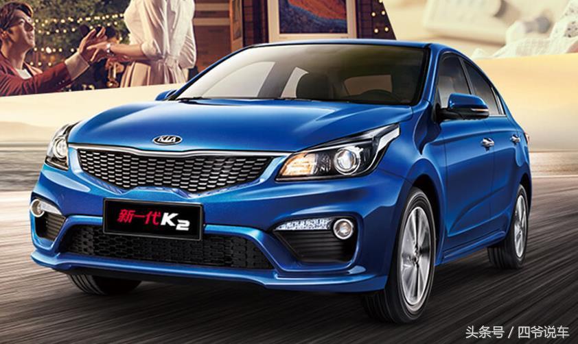 悦达起亚k2报警图示,起亚k2发动机黄灯闪烁怠速不稳