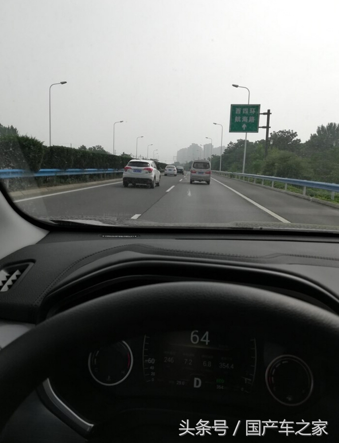 瑞虎8车主809公里真实用车体验,瑞虎8油耗真实测试