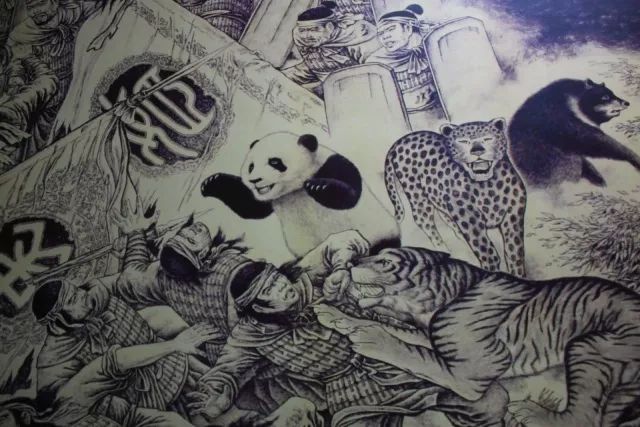 世界上最高龄大熊猫,大熊猫战兽