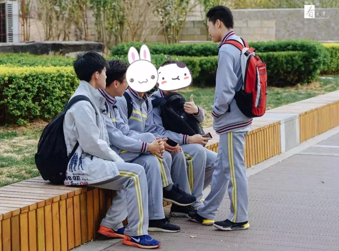 天津各学区的校服,天津市各个学校校服
