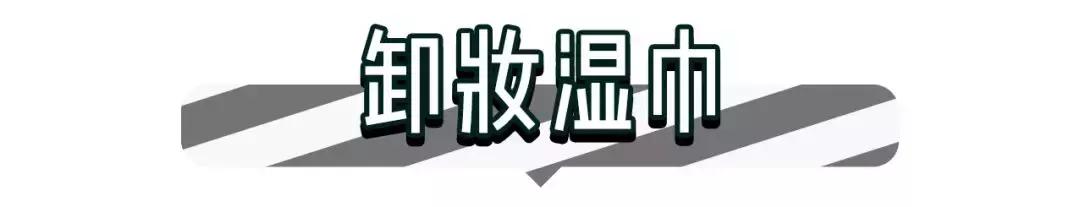 外国女的加油站视频,法国丝芙兰美女