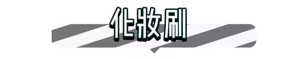 丝芙兰打折日购物攻略,丝芙兰怎么逛