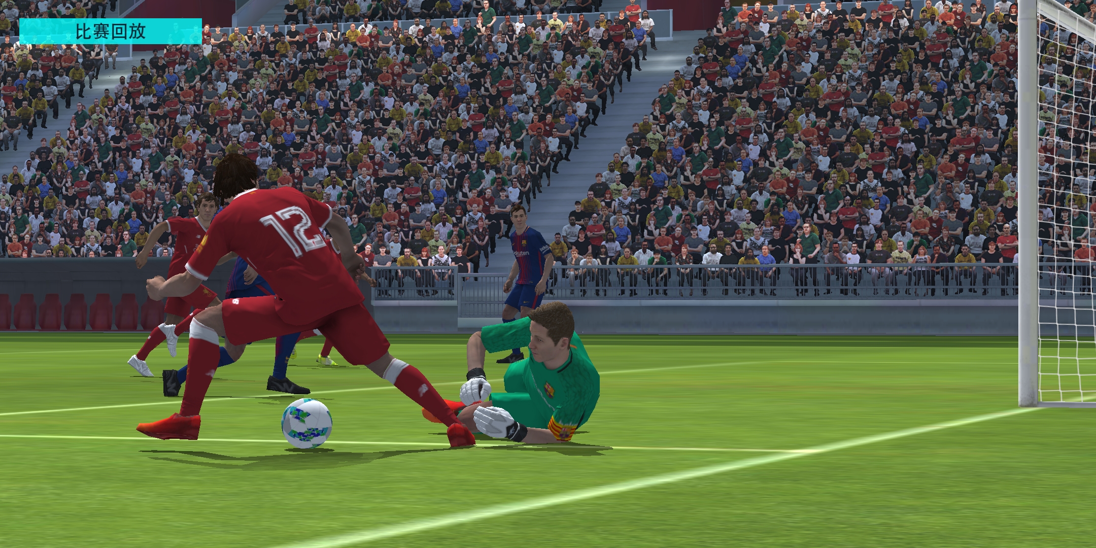 实况足球试玩版和正式版的区别,实况足球试玩版