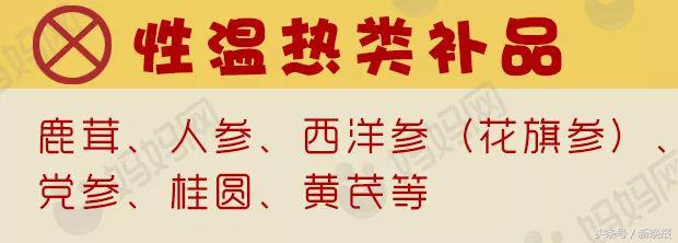 16岁女孩半年没来大姨妈,16岁少女三个月没来姨妈正常吗