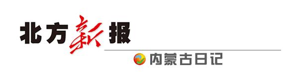 呼和浩特公交7路车线路图,呼和浩特205路公交线路及站点