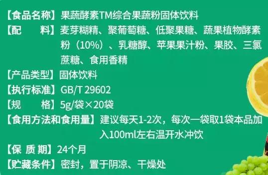 所有的减肥产品都不管用,所有减肥产品都是智商税