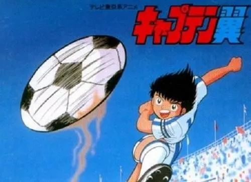 世界杯踢响，你还记得那个说“足球是朋友”的少年吗？