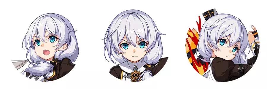 崩坏3攻略以真理之名,崩坏3黄金璀璨之歌技能详解