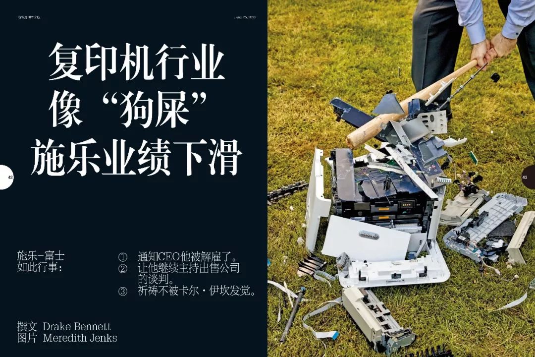 最新出的杂志都有什么,新杂志发布