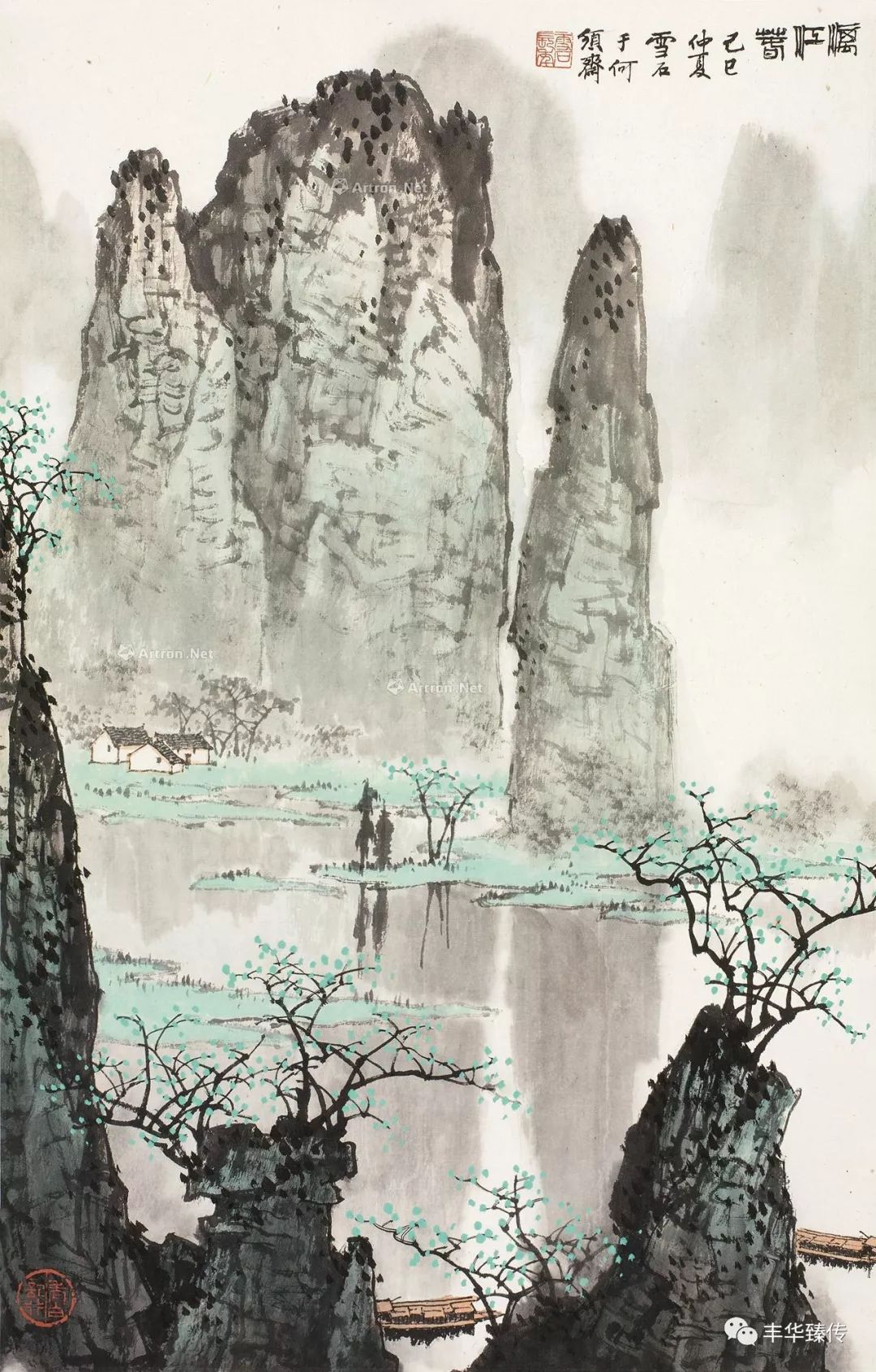 有道是“行百里者半九十”，坚持到底方为王道！帽哥说书道画