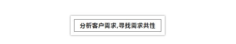 超客营销的功能,接待客户娴熟的服务技能