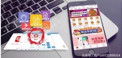 拼多多超越了淘宝十年的路,3年后你更看好淘宝还是拼多多