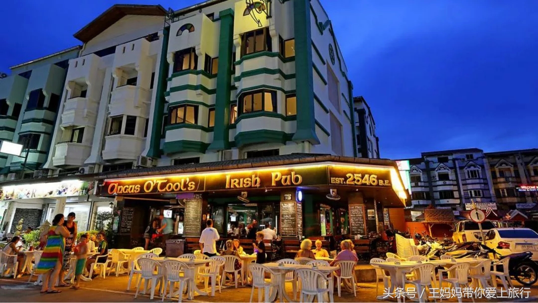 全泰体育酒吧精选，看球旅游两不误