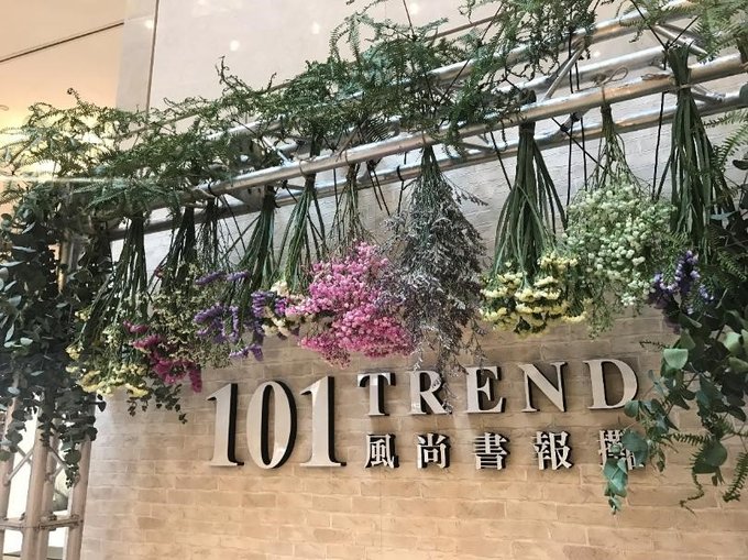 去台湾旅游出行方便吗,去台湾旅游能用手机支付吗