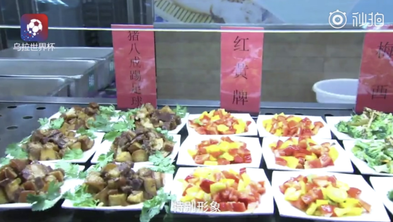 梅西竟是梅菜西兰花？C罗谐音“吸螺”！国足这道菜简直黑暗料理