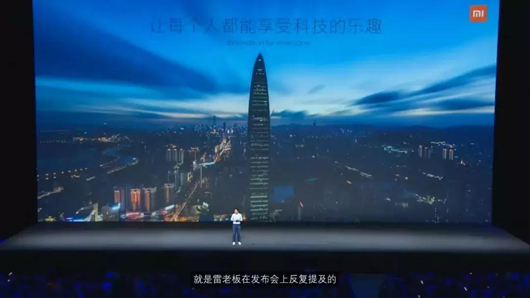 小米mix2s和小米8哪个好2020年,小米8和小米mix2s评测