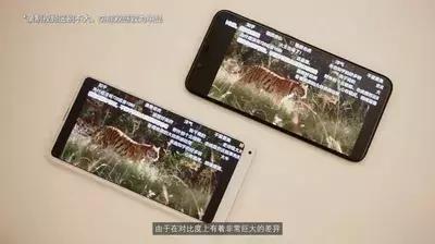 小米mix2s和小米8哪个好2020年,小米8和小米mix2s评测