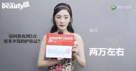 林允同款蛇毒眼膜真的这么好用吗？