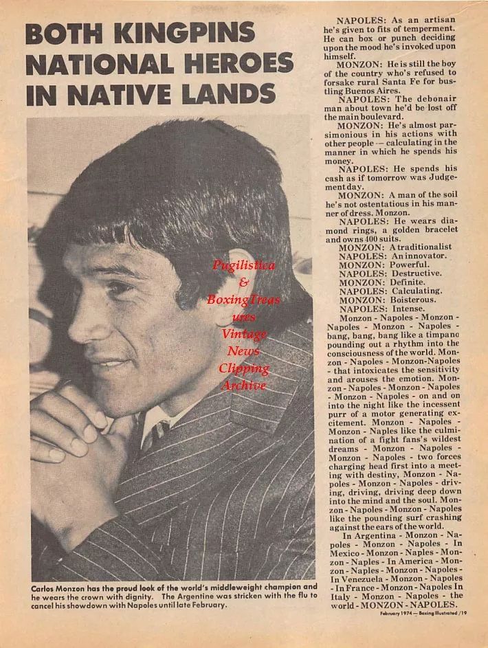 阿根廷在点球大战获胜,阿根廷在世界杯赛场上没赢过德国