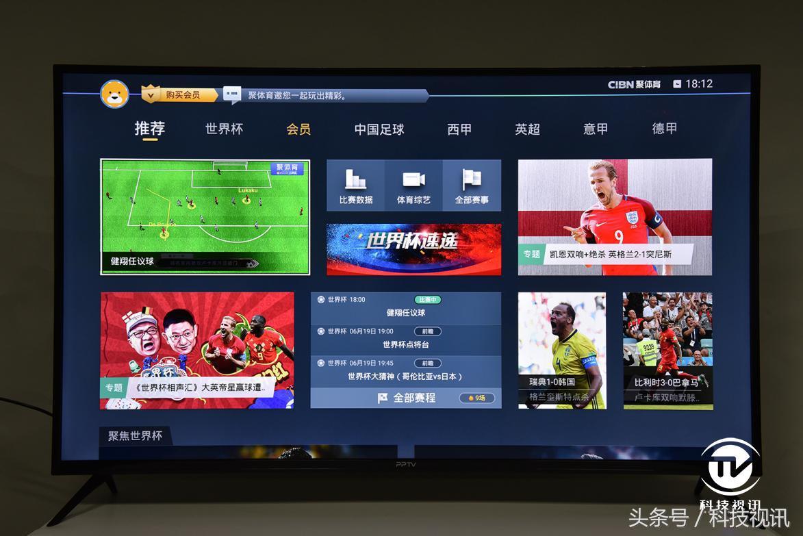 pptv智能电视a55,pptv智能电视43寸第五代