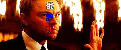 看世界杯的正确姿势,世界杯看球这个方法你学会了吗