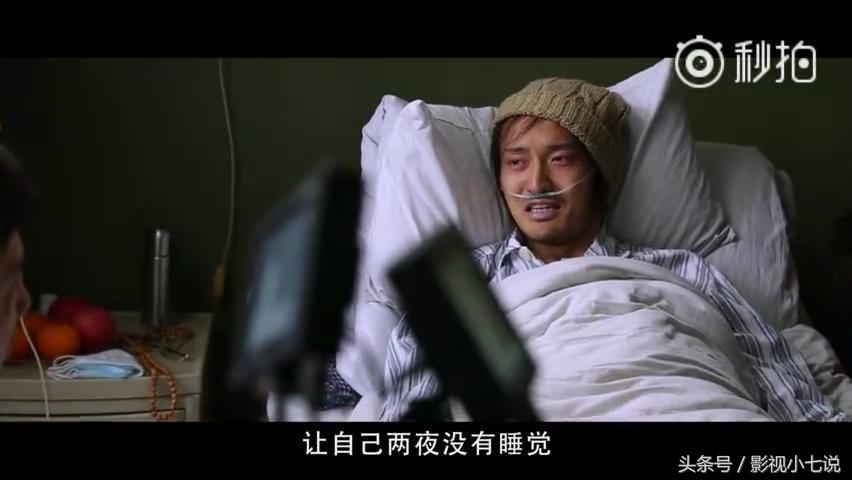 我不是药神这世界有一种病叫穷病,我不是药神你不一定知道的故事