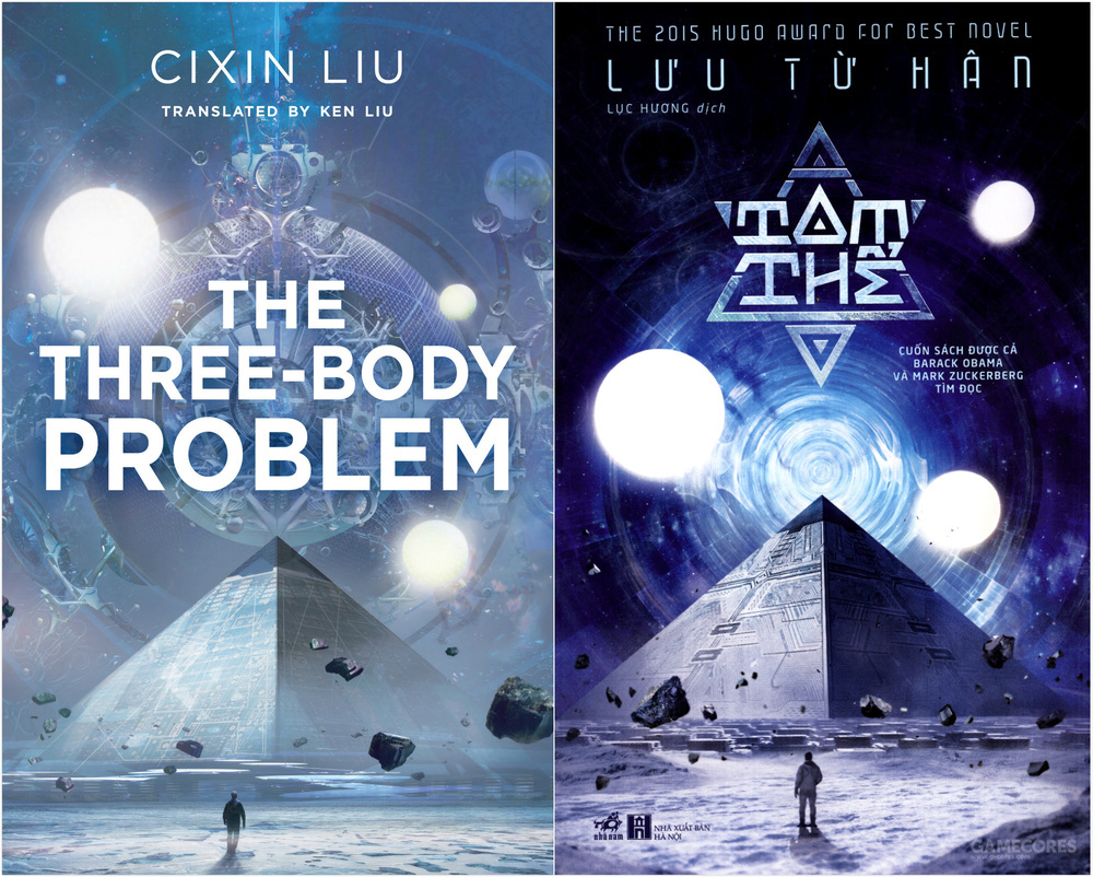 同一本书为啥封面不一样,同一个小说画风差距怎么这么大